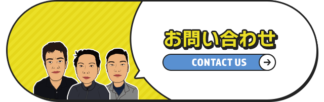 sp_bnr_contact